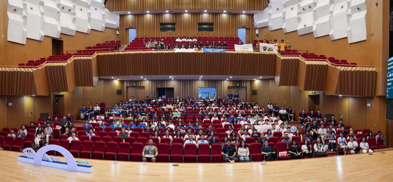 Conference participants at CCiC.