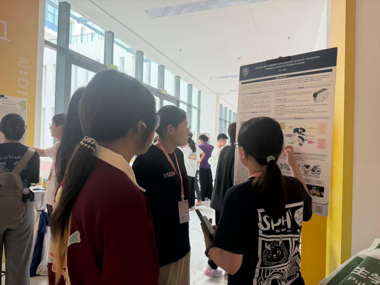 Project discussion during the APIc poster session.