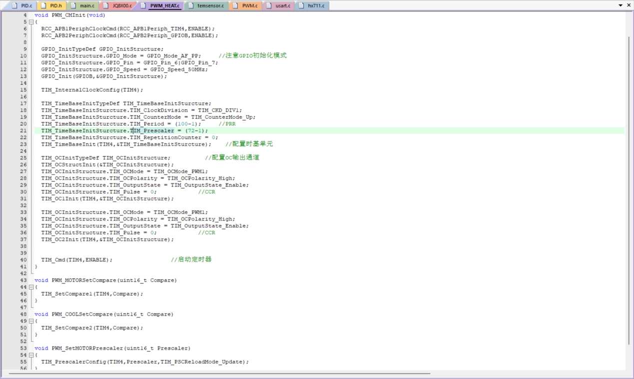 Figure 2  Interrupt Code for the Temperature Sensor