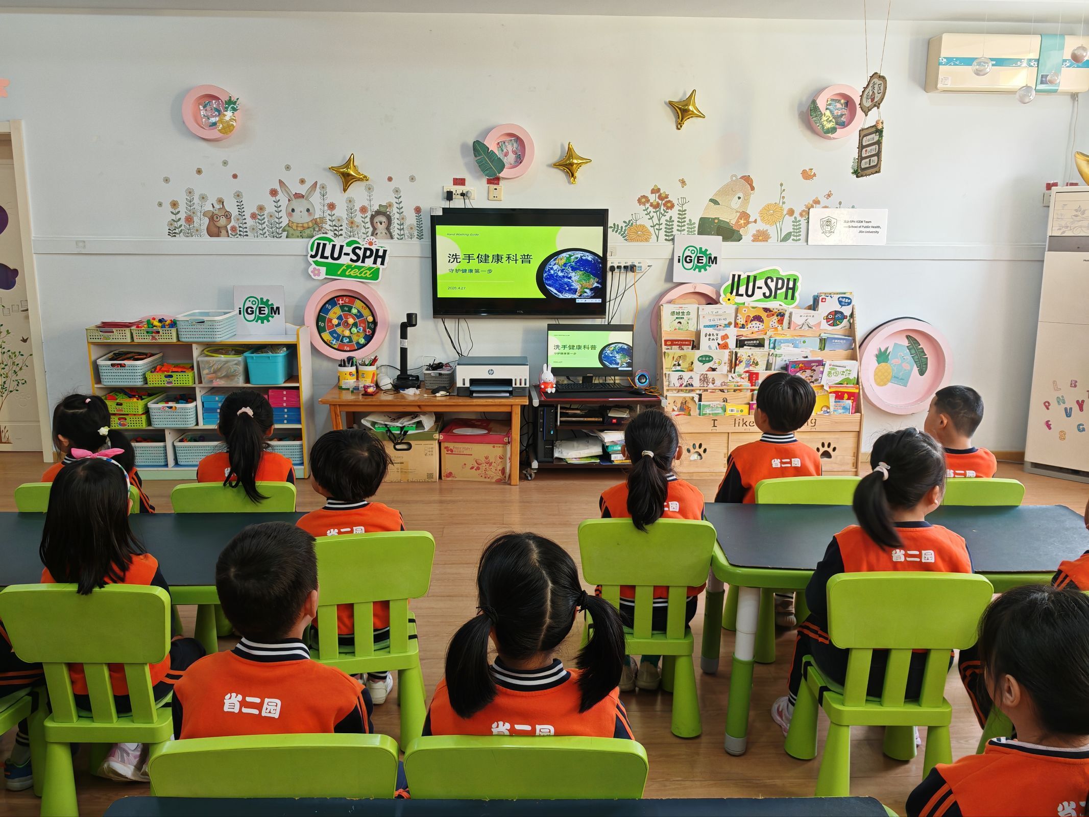 The classroom during the seven-step handwashing activity
