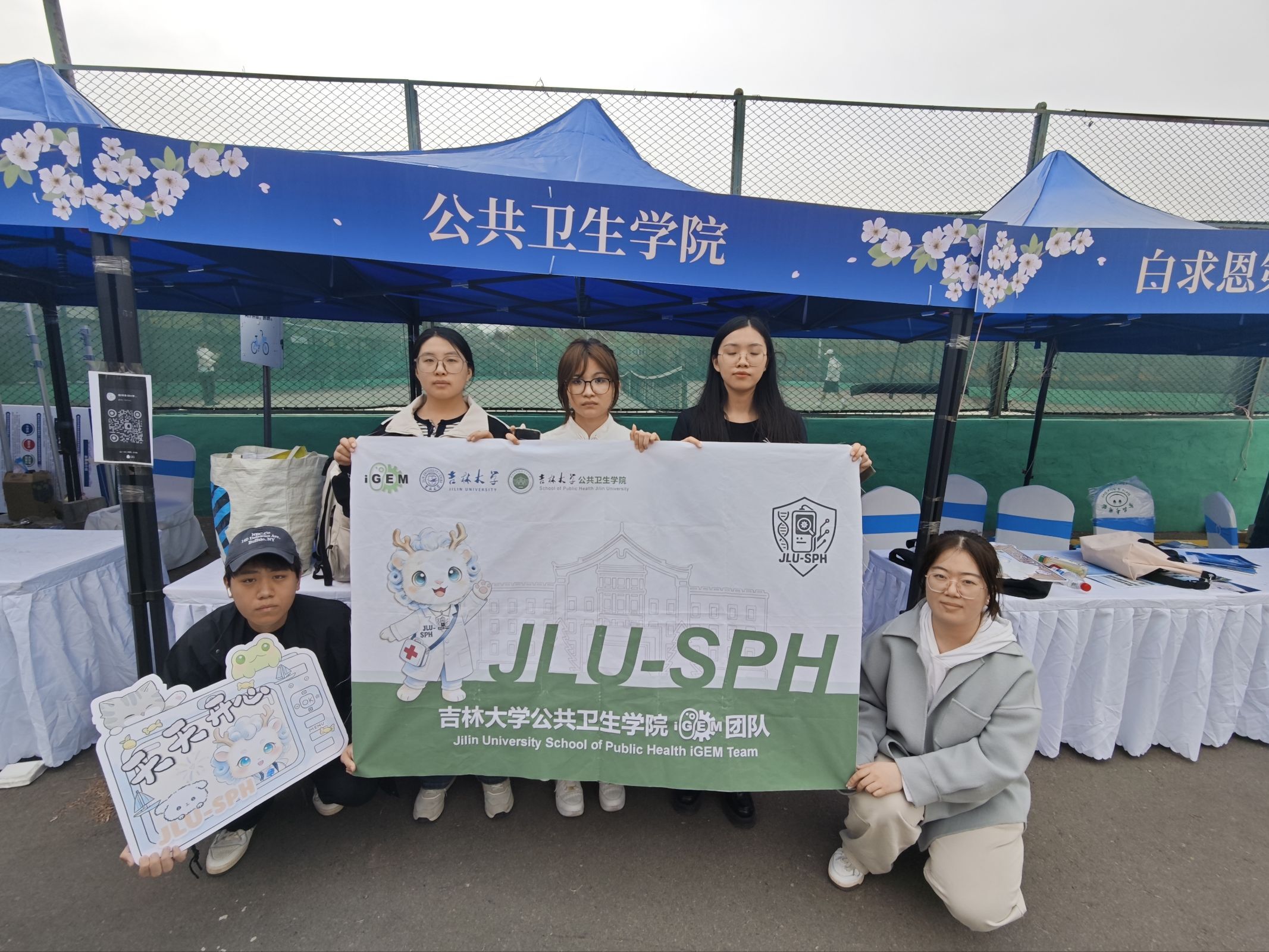 The team at its festival outreach booth