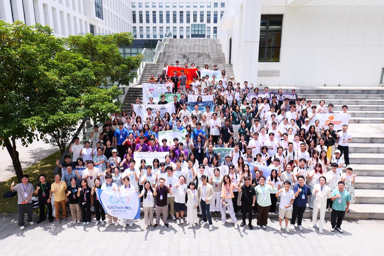 Participants in the APIc exchange.