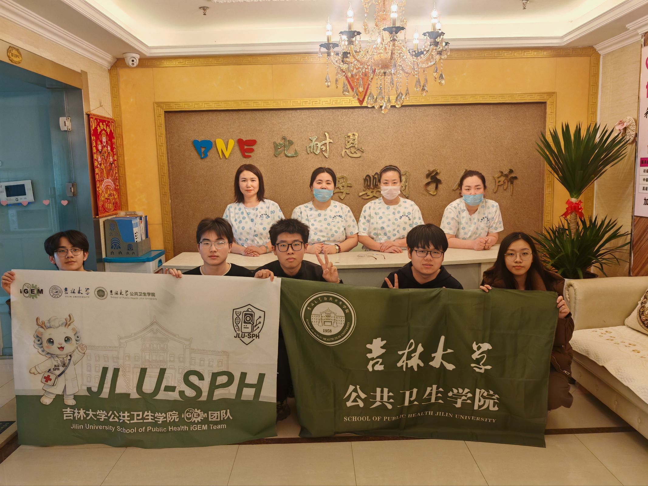 The team and postpartum-care staff after the mini-class