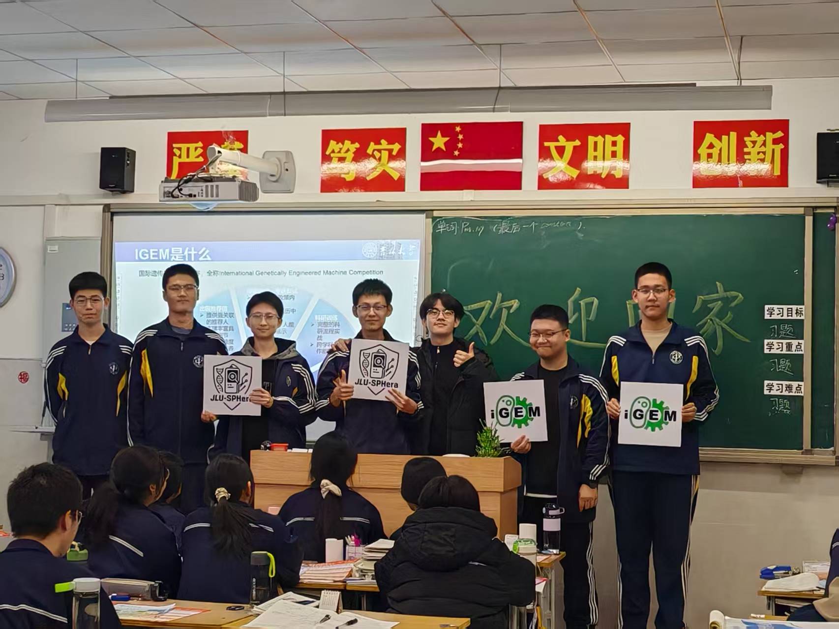 Students showing their science activity work