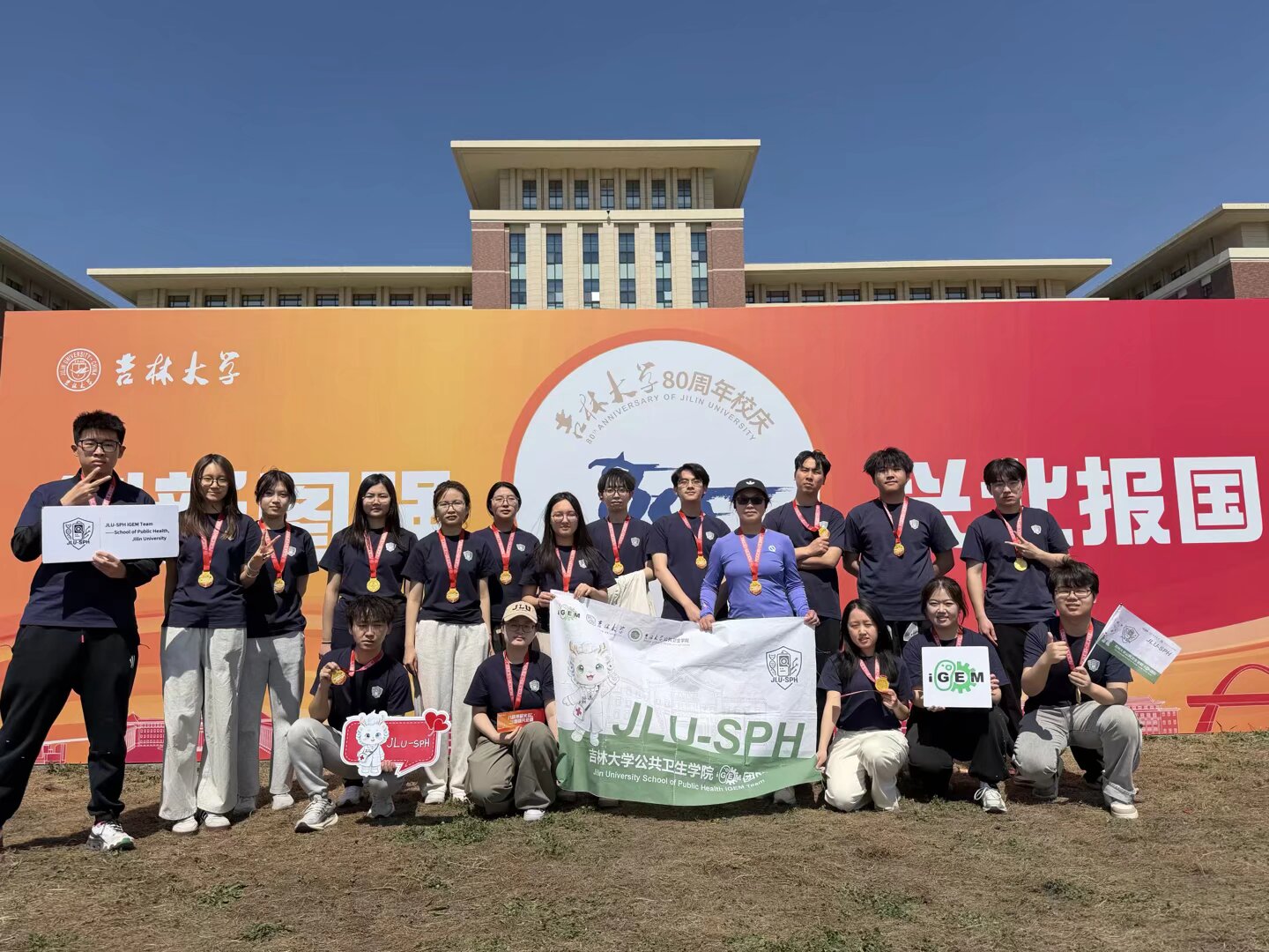 Participants and team members at the health-run photo area